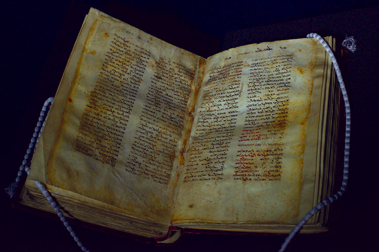 Lost Gospel' scholars claim manuscript reveals 'a married Jesus' | Times  Higher Education (THE)