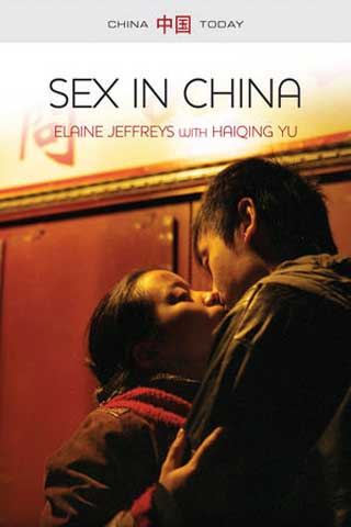Film china sex Fight Club