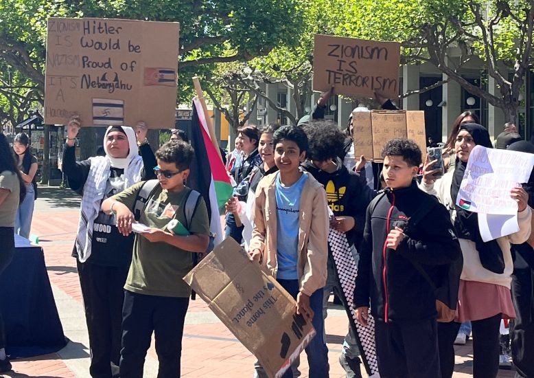 Hundreds arrested in US campus protests over Gaza - Vimarsana News