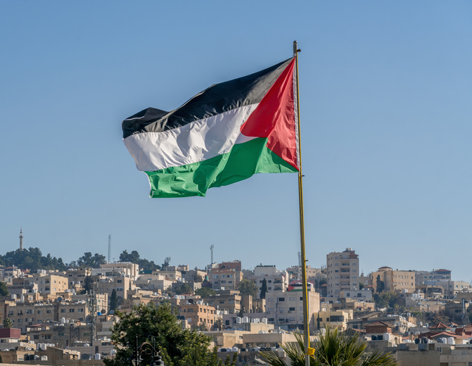 Gazan universities call for global support after Israeli bombing