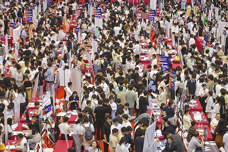 College graduates of the class of 2025 seek jobs at a special job fair for the new food and biomedicine industries in Huai'an City, Jiangsu Province, China, on 8 June 2025. College graduates of the class of 2025 seek jobs at a special job fair for the new food and biomedicine industries in Huai'an City, Jiangsu Province, China, on 8 June 2025.