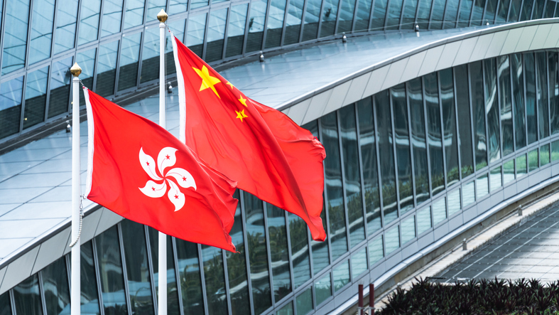 Reshaping CUHK council 'a political takeover' | Times Higher Education (THE) - Vimarsana News