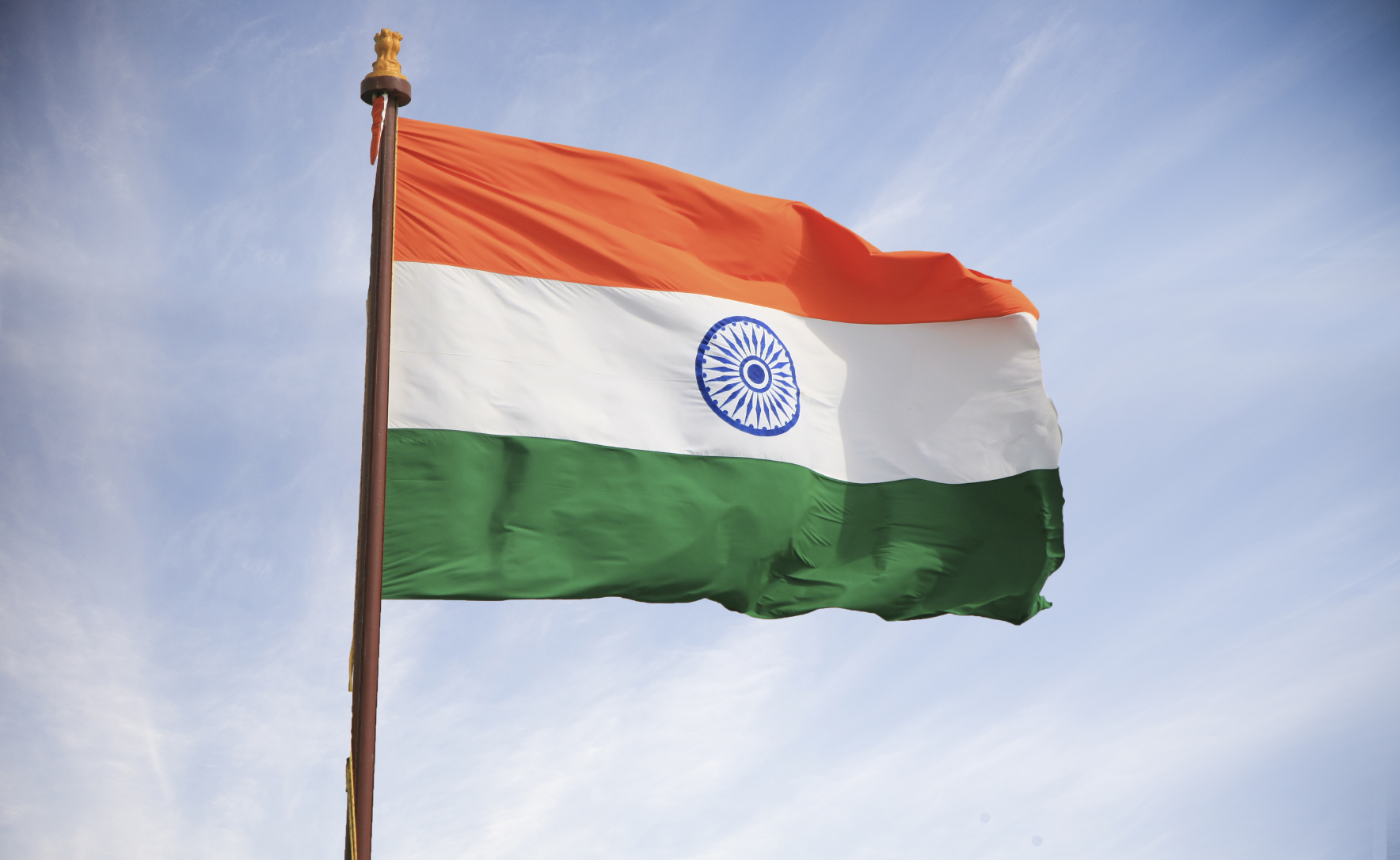 Indian Flag To Print