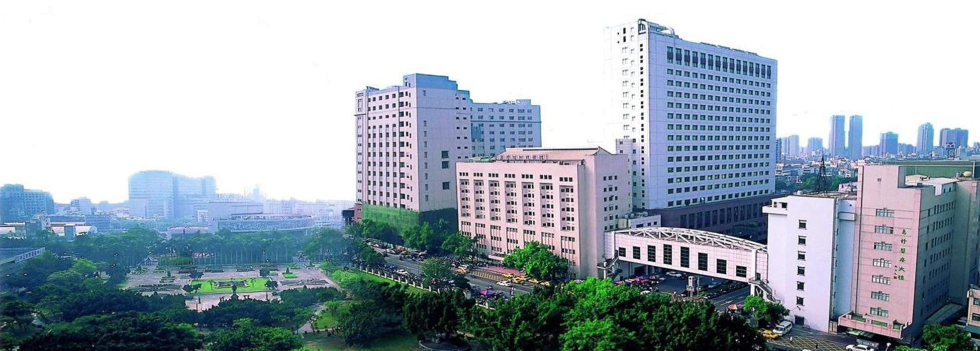 China Medical University, Taiwan | World University ...