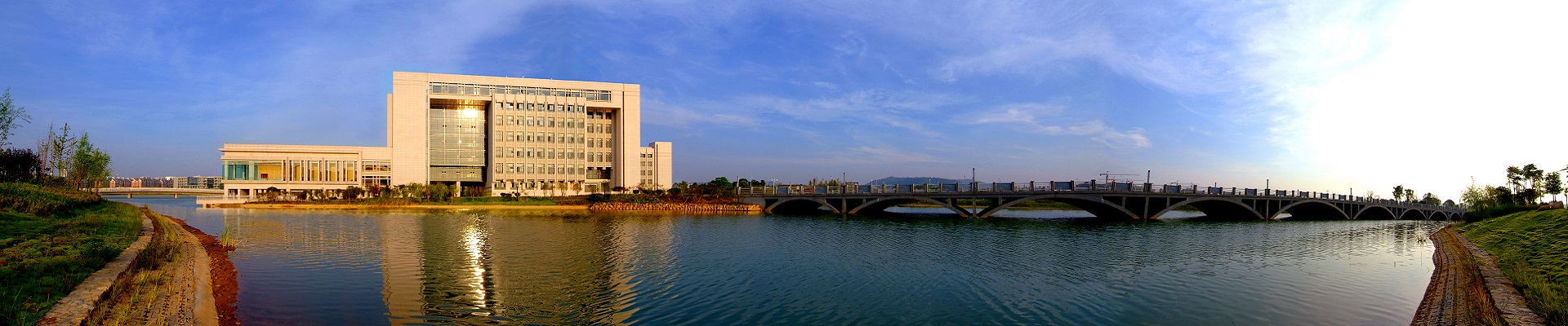 Central South University | World University Rankings | THE