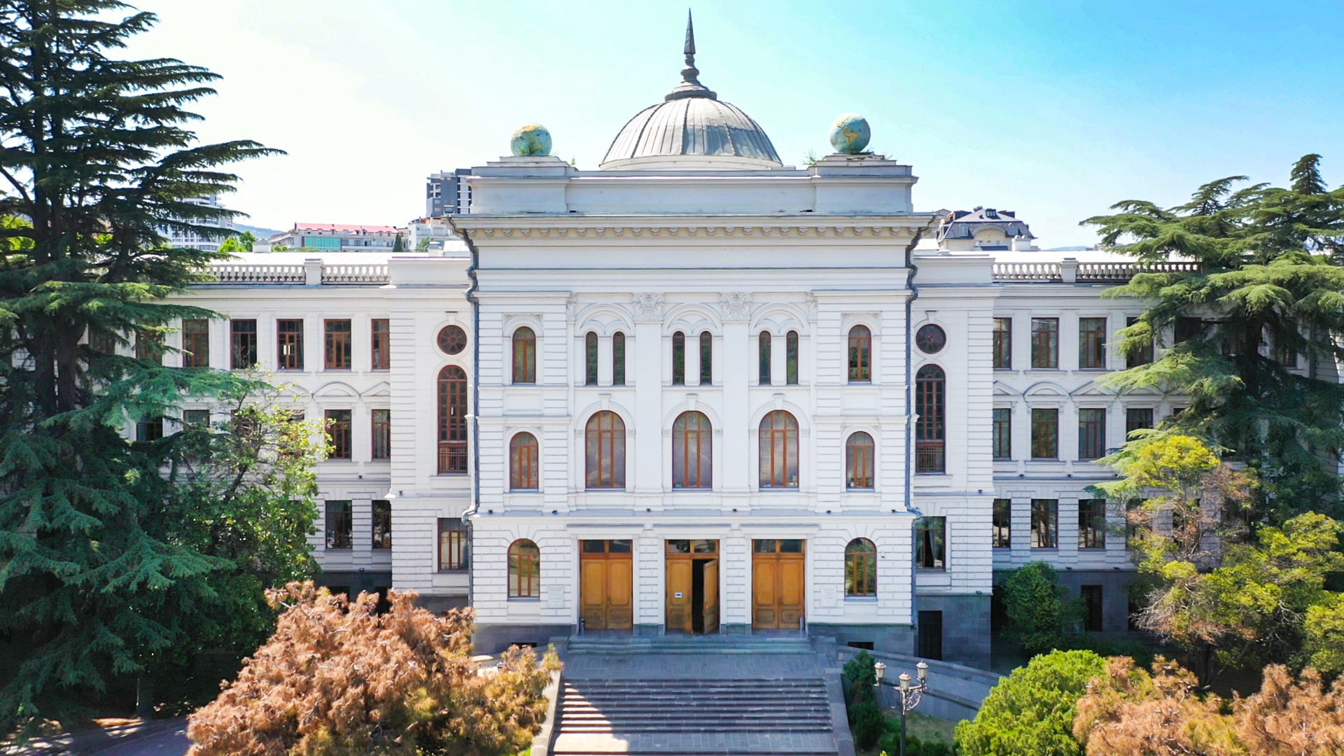 Ivane Javakhishvili Tbilisi State University | World University Rankings |  THE