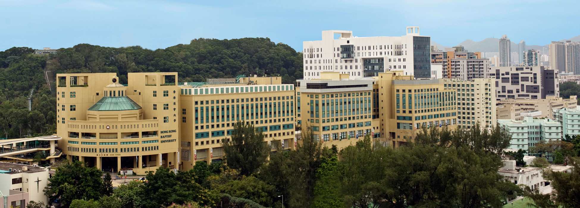 Hong Kong Baptist University | World University Rankings | THE