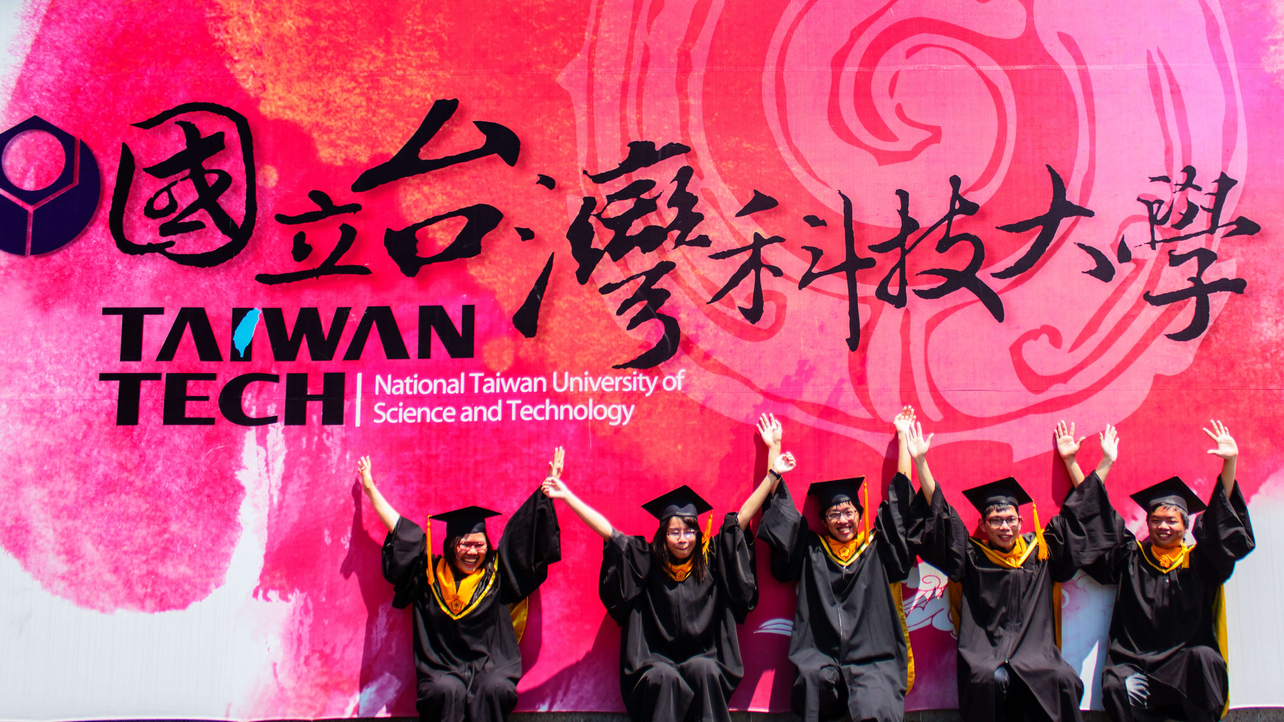 national-taiwan-university-of-science-and-technology-taiwan-tech-world-university-rankings-the