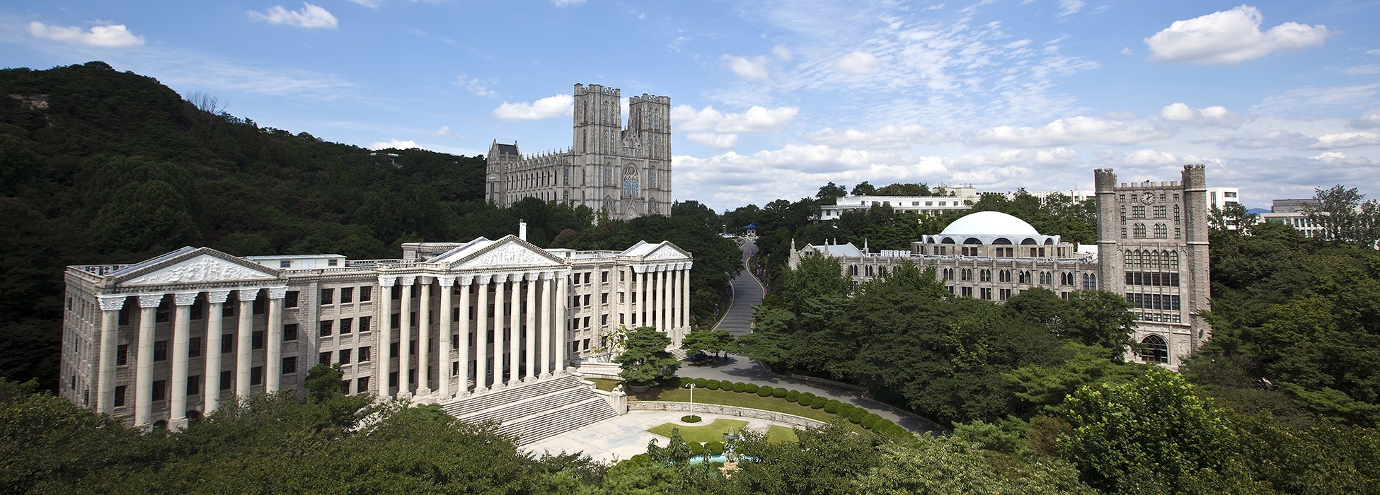 Resultado de imagen para kyung hee university
