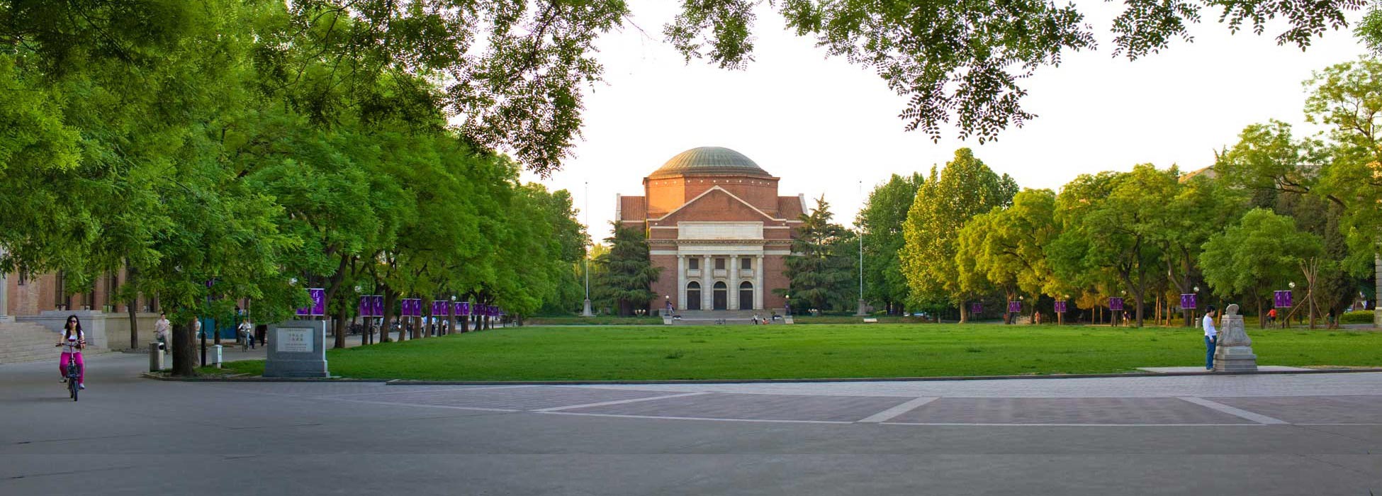 Which is the No 1 university in China Tsinghua University?