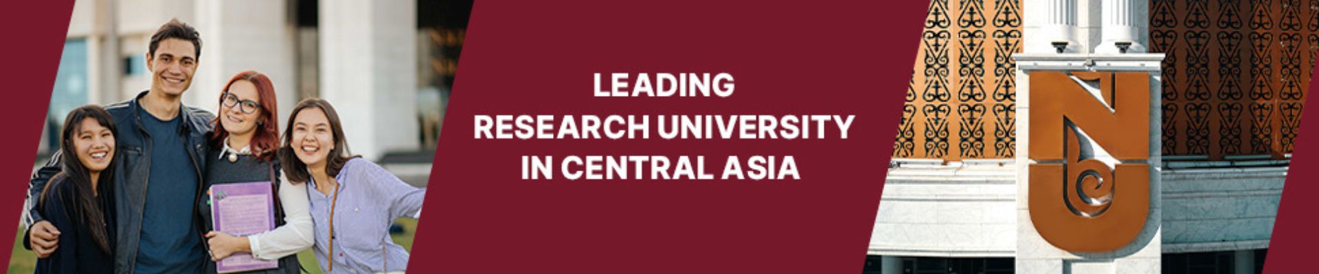 Nazarbayev University World University Rankings The