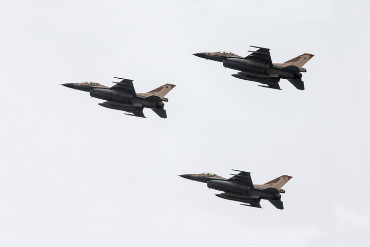 Gaza university president killed in air strike | Times Higher Education (THE) - Vimarsana News