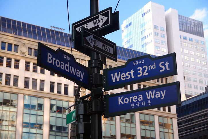 KAIST-NYU campus 'shows Asia taking the lead' | Times Higher Education (THE) - Vimarsana News