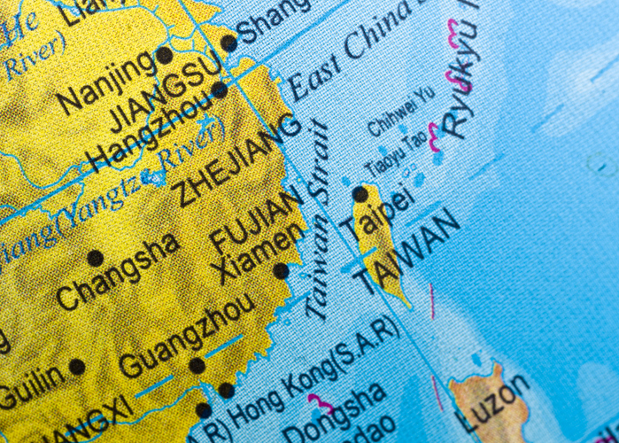 China-Taiwan trip: closer university ties soon? | Times Higher Education (THE) - Vimarsana News
