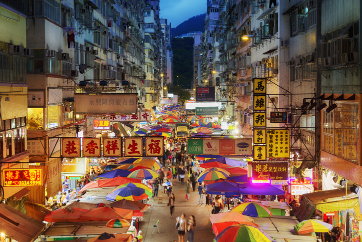 Can Hong Kong's $10m student campaign succeed | Times Higher Education (THE) - Vimarsana News