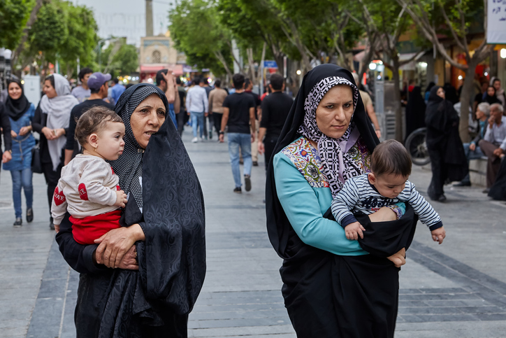 Iranian professors must help students with babies | Times Higher Education (THE) - Vimarsana News