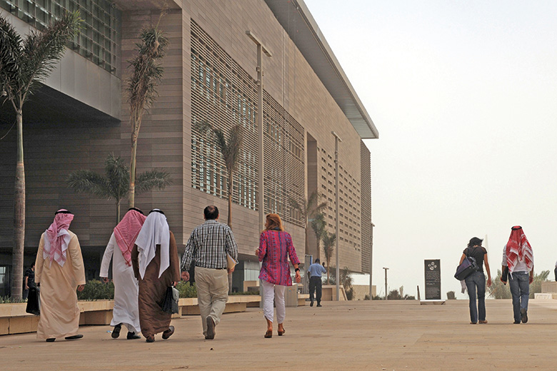 KAUST Saudi Arabia