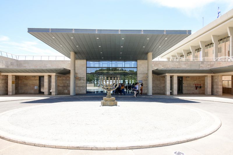 Israeli universities fight court 'revolution' | Times Higher Education (THE) - Vimarsana News