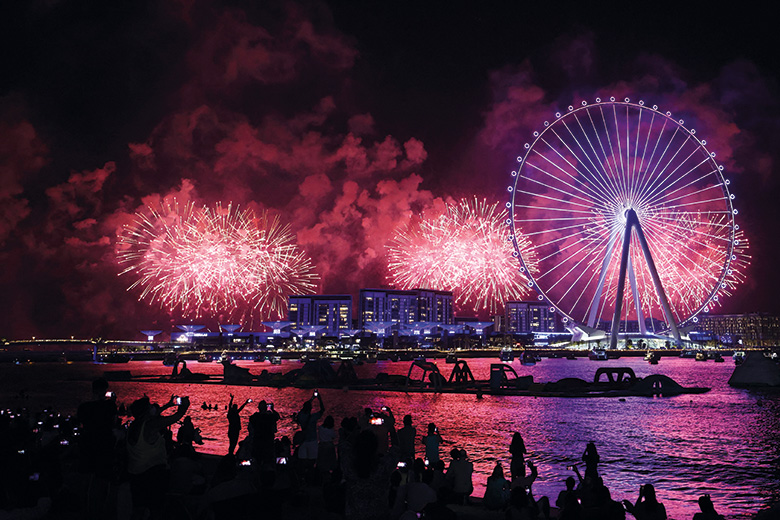 Arab University Rankings 2022 growth and diversity Times Higher