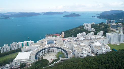Hong Kong University of Science and Technology HKUST