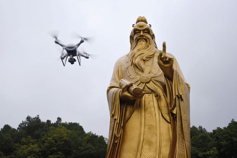 A drone flying in front of the statue of Lord Laozi during the Laojun Mountain Drone Convention in Luoyang in China's central Henan province. To illustrate the need for interdisciplinary research