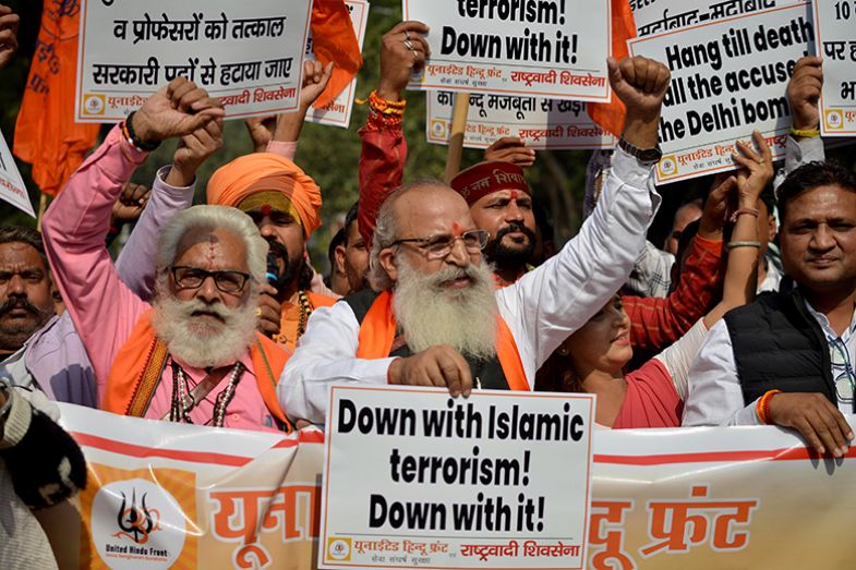 United Hindu Front protest against the Red Fort car blast, on 16 November 2025 in New Delhi, India United Hindu Front protest against the Red Fort car blast, on 16 November 2025 in New Delhi, India