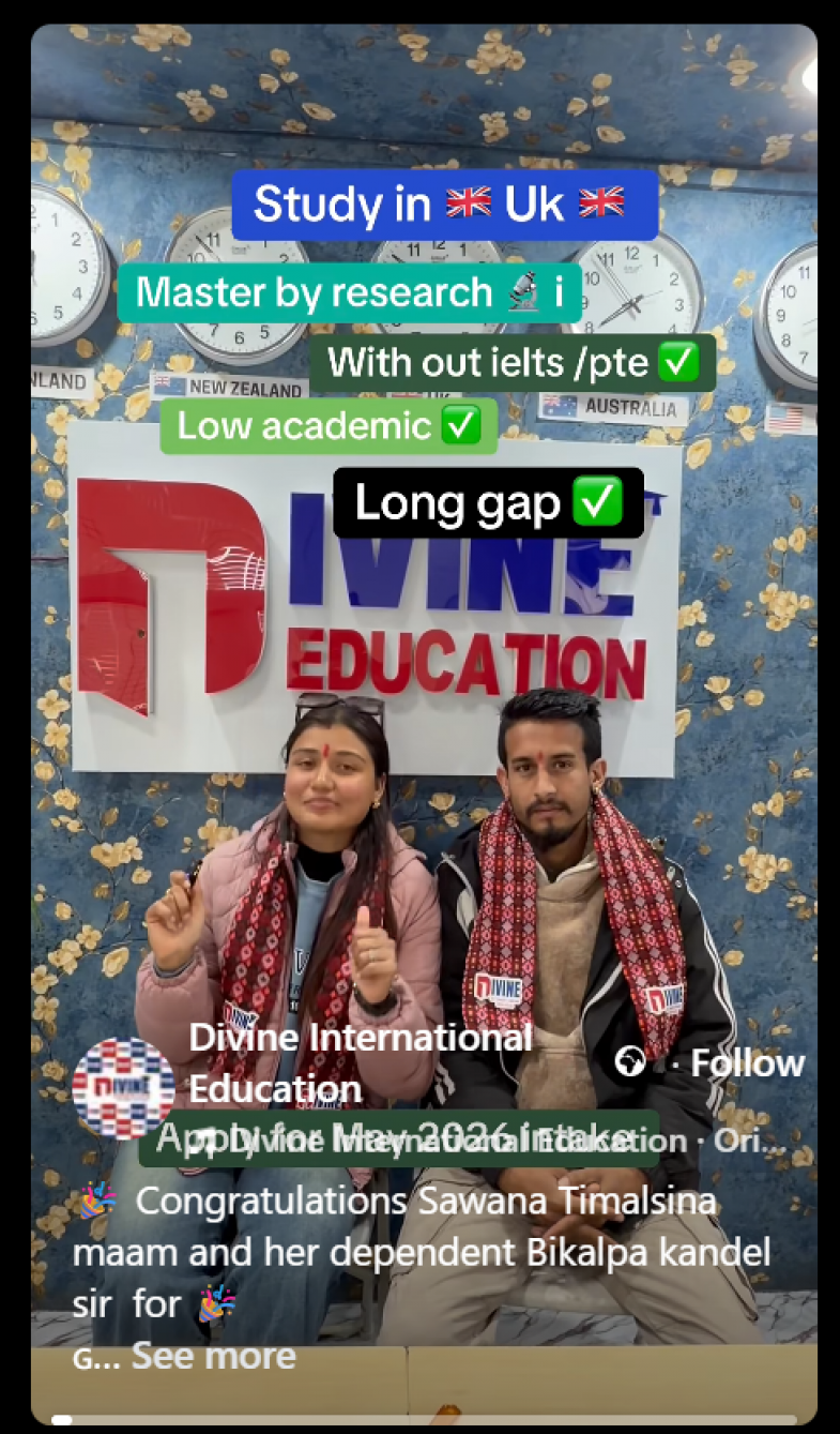 Screenshot of an advert for study in the UK