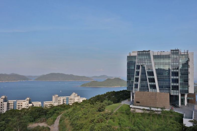 Universidad de Ciencia y Tecnología de Hong Kong