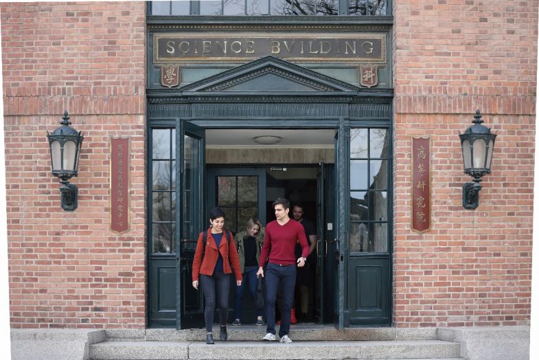 Tsinghua University Tsinghua University