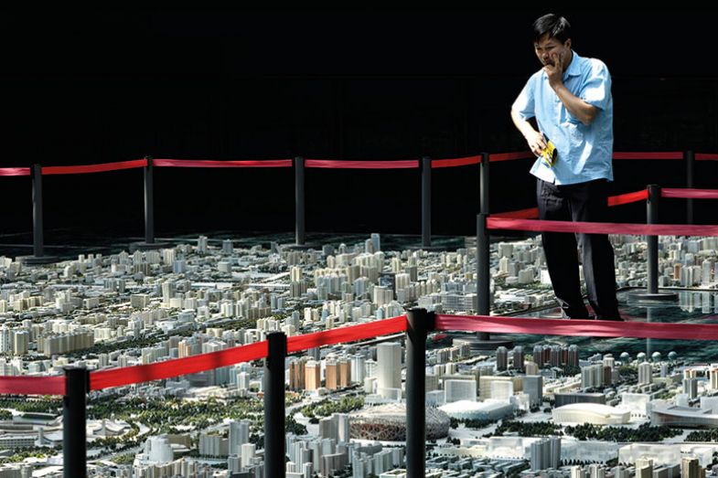 Miniature city Miniature city