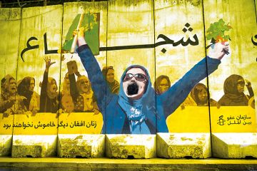 Tragedy of Taliban’s ban on female students is starting to hit home