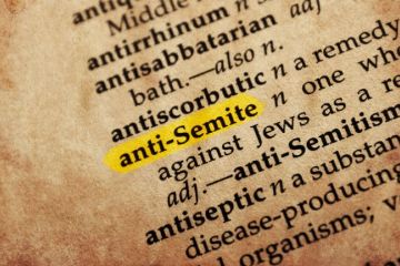 A dictionary containing a definition of antisemite A dictionary containing a definition of antisemite