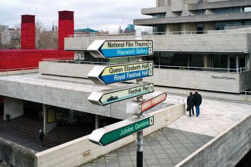 Ugly architecture Ugly architecture