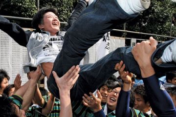 Balance of power Balance of power