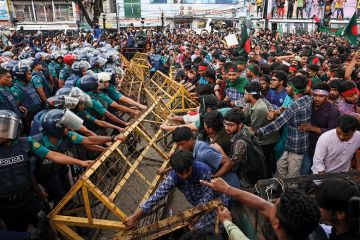 Student activists are shouting slogans before they submit their memorandum to the country's President on quota reforms for civil service jobs, during a demonstration held in Dhaka, Bangladesh, on July 14, 2024 Student activists are shouting slogans before they submit their memorandum to the country's President on quota reforms for civil service jobs, during a demonstration held in Dhaka, Bangladesh, on July 14, 2024