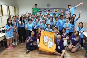 Brits in America: China Brits in America: China