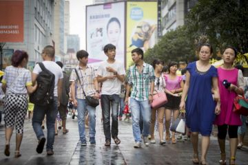 Chinese young people