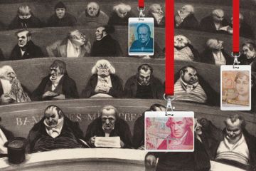 An illustration of an audience of conference delegates An illustration of an audience of conference delegates