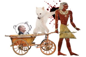 David Willetts and polar bear cub riding carriage pulled by Egyptian wall painting