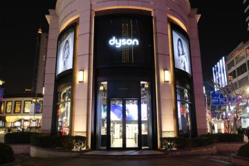 Shanghai, China-Jan 2021: Facade of Dyson store Shanghai, China-Jan 2021: Facade of Dyson store