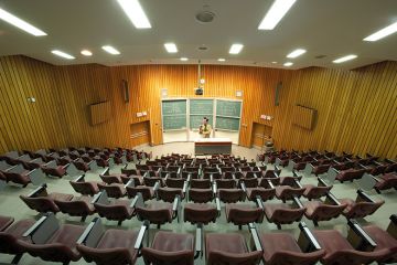 empty lecture hall empty lecture hall