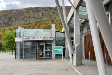 Entrance to Scottish Parliament Entrance to Scottish Parliament
