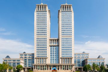 Fudan University
