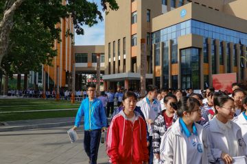 The first day of the 2019 university entrance examination, at the one of Qingdao's test sites The first day of the 2019 university entrance examination, at the one of Qingdao's test sites