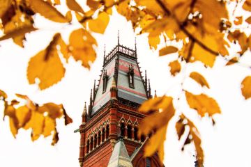 Harvard Memorial Hall
