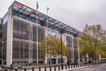 Home Office, a ministerial department of the UK government located in Westminster