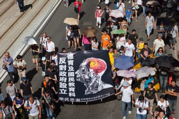 Hong Kong 2012 protest