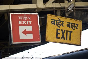 Exit sign in Hindi