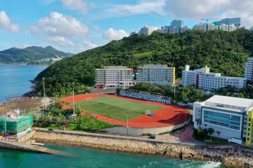 20 June 2019 the Hong Kong University of Science and Technology.