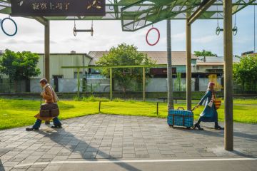Jimi Square next to the railway station in Yilan, Taiwan. Jimi Square next to the railway station in Yilan, Taiwan.